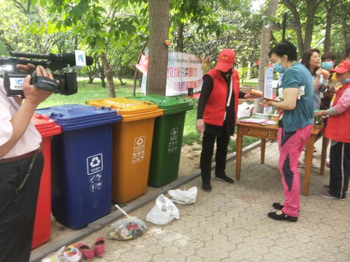 郑州市金水区开展 垃圾分类,环境更美 宣传活动