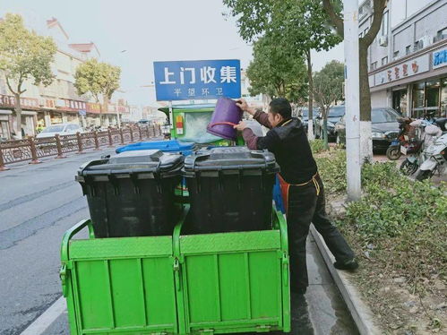 苏州市10个片区通过验收，生活垃圾分类实现全覆盖，城市生活垃圾经营服务迈向新阶段