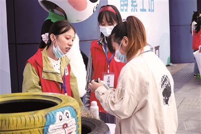 垃圾分类进企业 共筑绿色新成都——成都市举行生活垃圾分类主题宣传活动