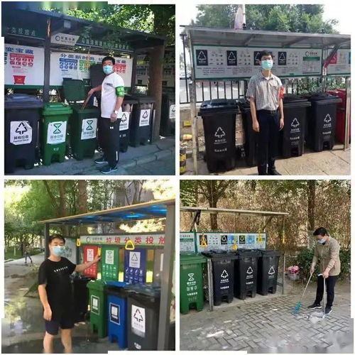 市城市管理委持续发挥辐射带动作用 推动垃圾分类成为社会新时尚