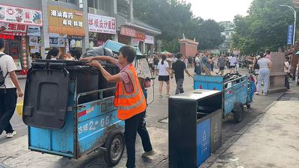 湘桥区 国庆有“我”，齐心筑梦万家灯火——城市生活垃圾经营服务的实践与思考